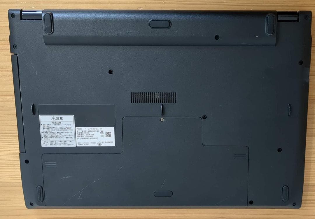 NEC corei5 第7世代 4GB 256GB テンキー　ブルーレイ