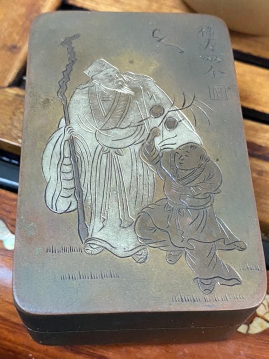 銅製 書道具 象嵌 墨盒