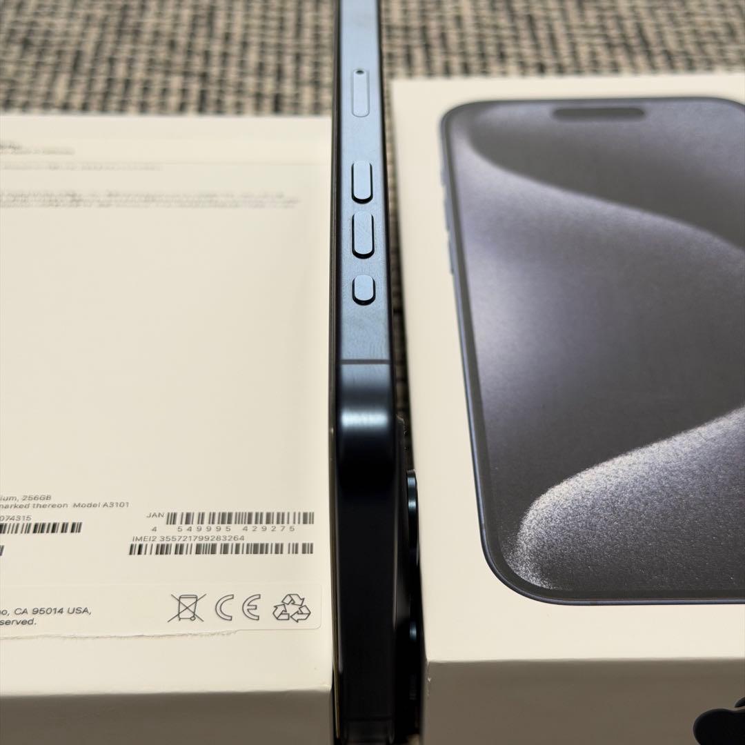 Apple iPhone 15 Pro 256GB 本体