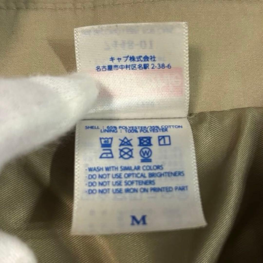 black means ブラックミーンズ　コーチジャケット 般若心経 M