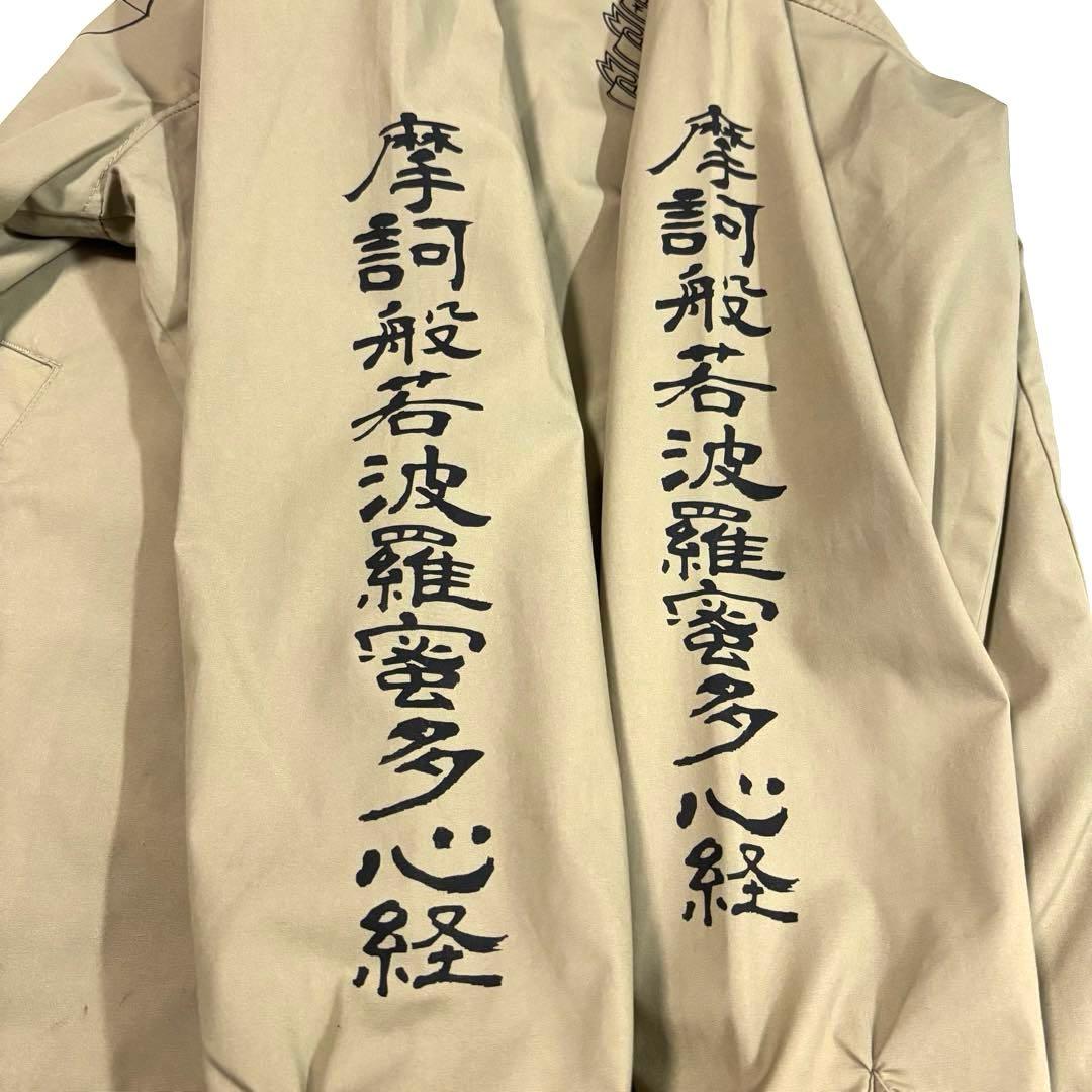 black means ブラックミーンズ　コーチジャケット 般若心経 M