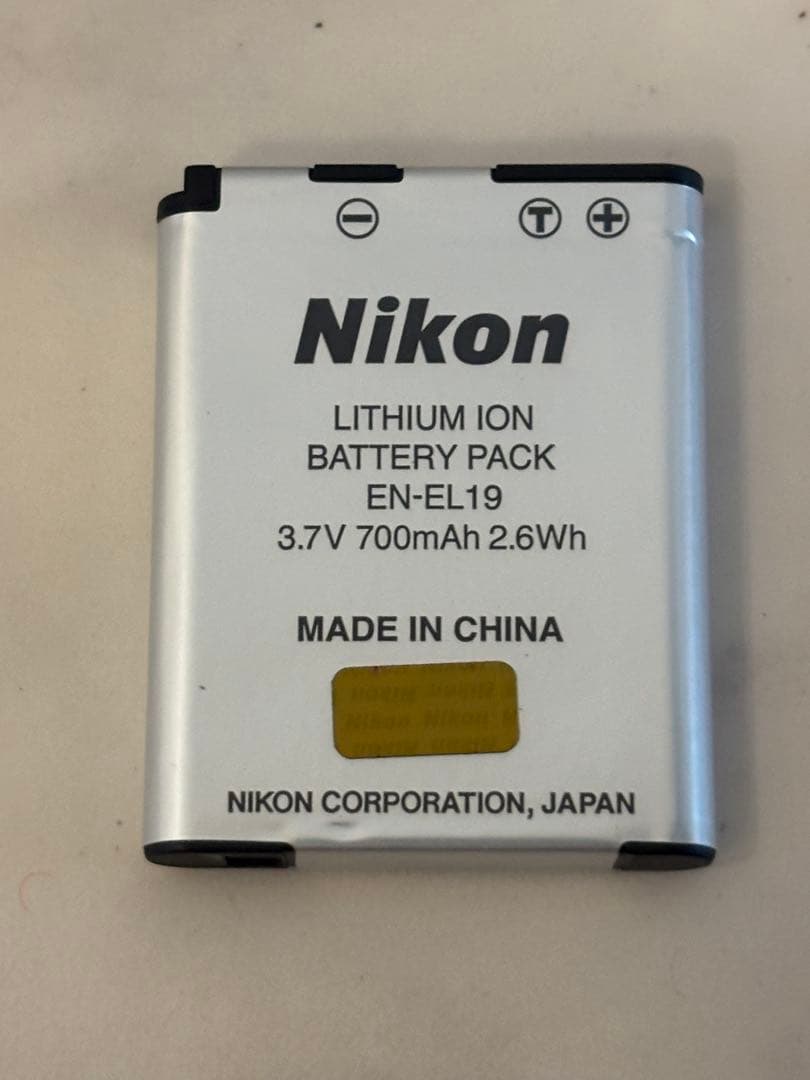 Nikon COOLPIX S6900 ホワイト