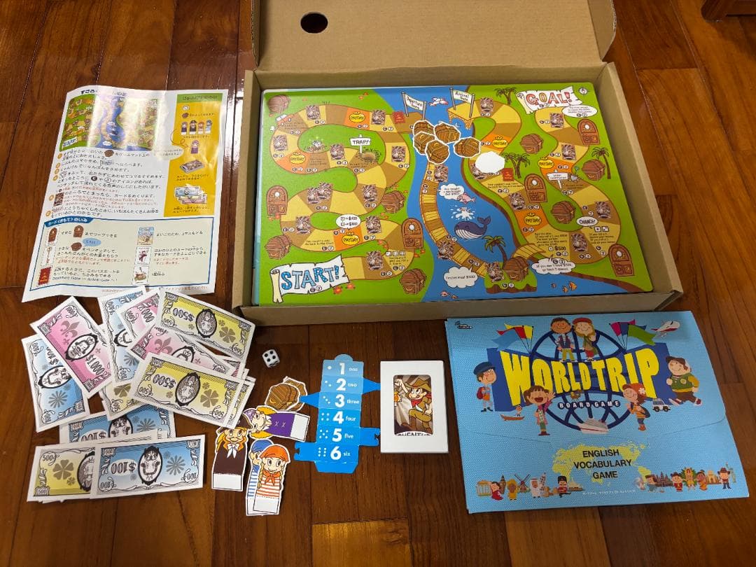 ペッピーキッズクラブ 教材 モラモラ(mola mola)など