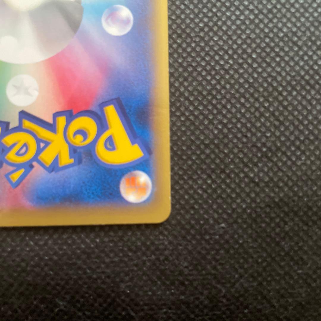 リザードンEX PROMO XYシリーズプロモーションカード PROMO 03…