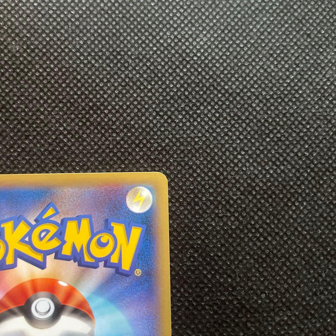 リザードンEX PROMO XYシリーズプロモーションカード PROMO 03…