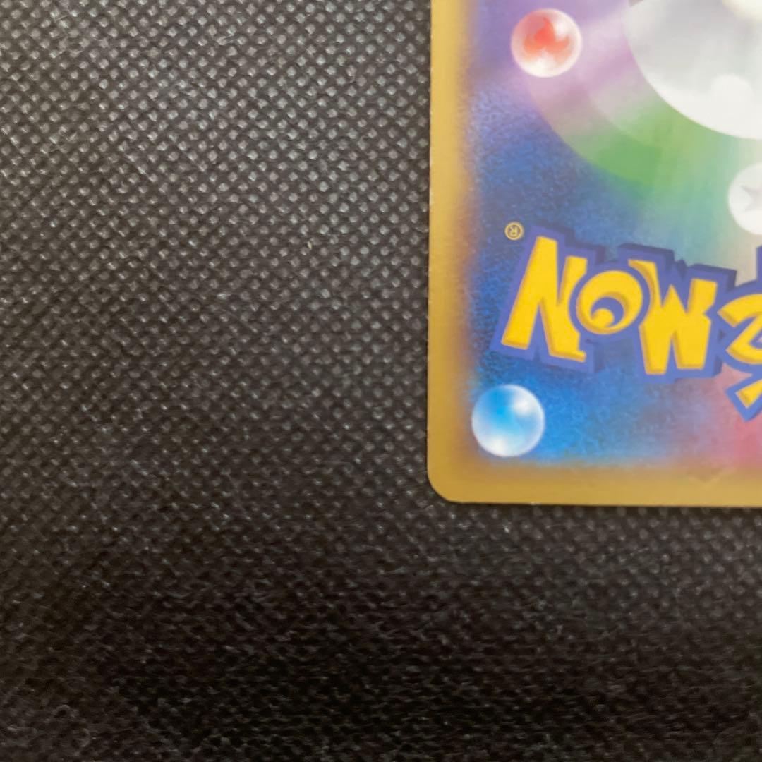 リザードンEX PROMO XYシリーズプロモーションカード PROMO 03…