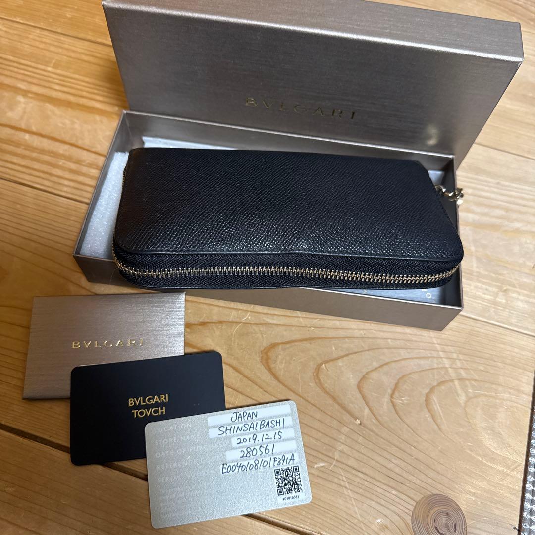 BVLGARI ブルガリ　長財布　ピーゼロワン　ブラック　レザー