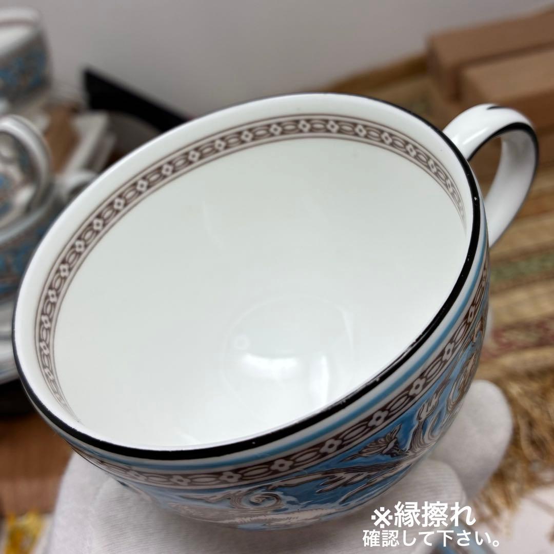 ウェッジウッド フロレンティーンターコイズ リー　カップ＆ソーサー コーヒー