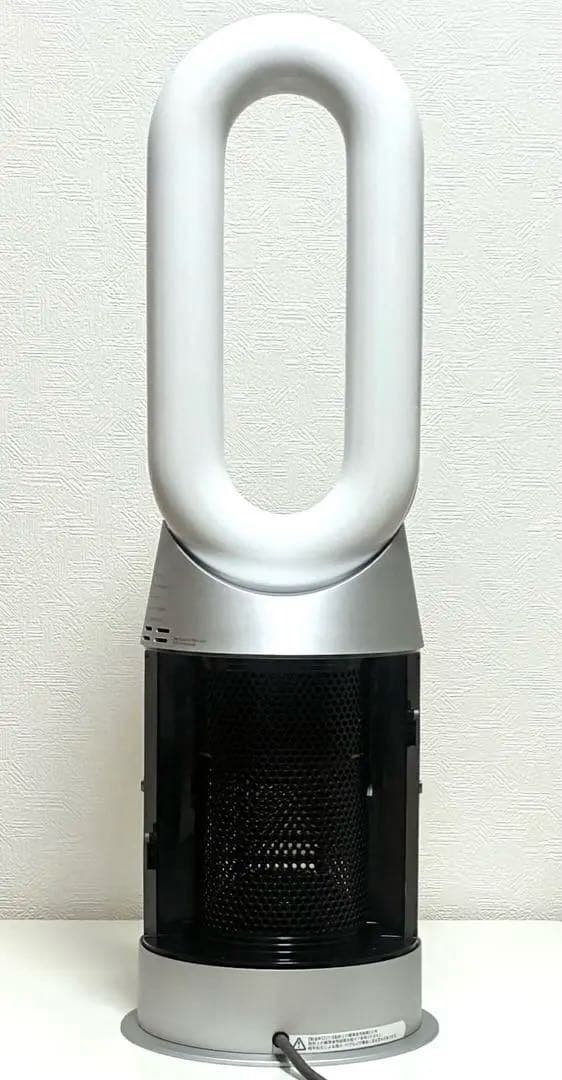 【美品】 Dyson Purifier Hot+Cool 空気清浄ファンヒーター