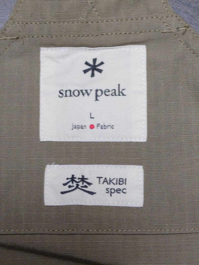 【新品未使用・廃盤希少】スノーピーク 旧TAKIBIオーバーオール L 【値下】