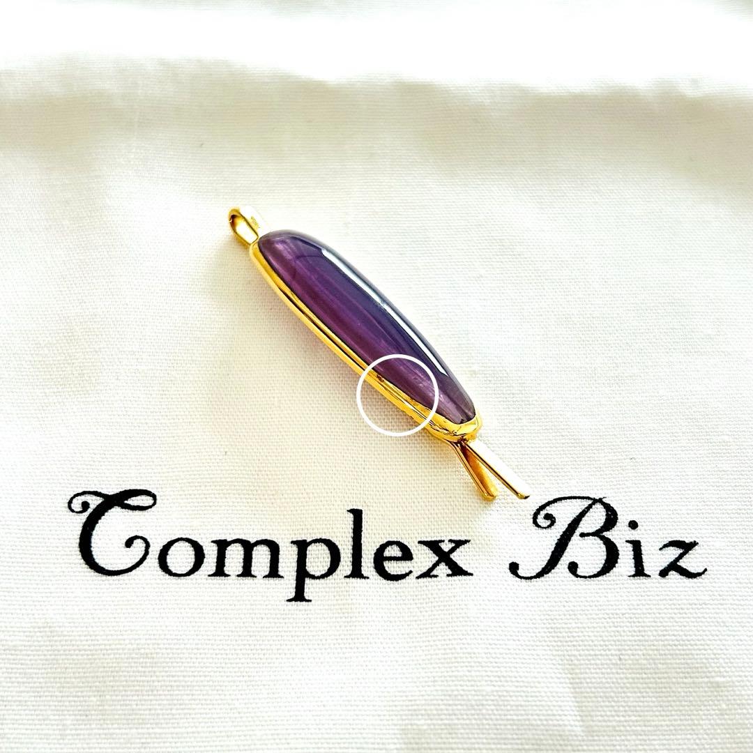 711【現行品番✴︎ラベンダー】￥12,100／店舗限定ルーカスジャック／ミニピン