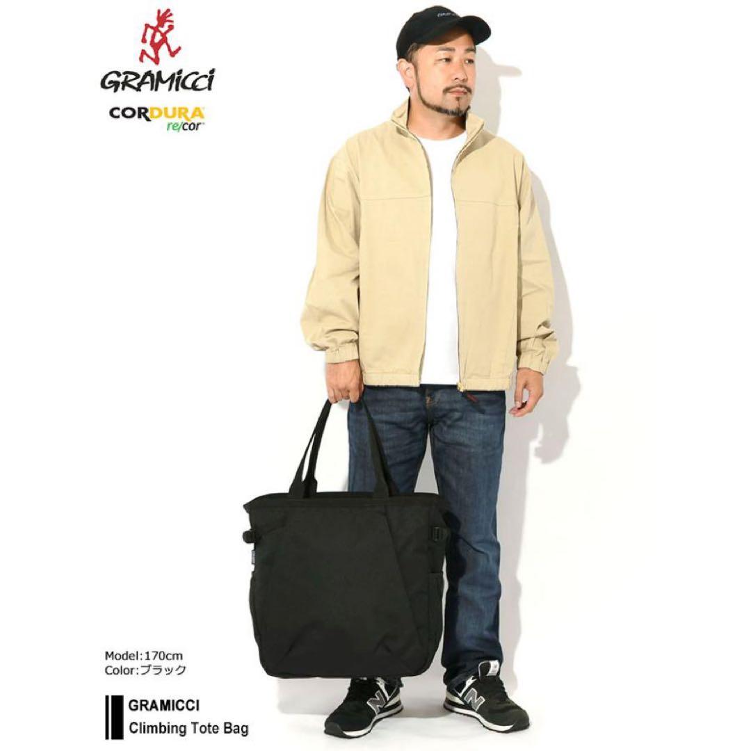 めがねGRAMICCI ブラッククライミング トートバッグG5FB-165