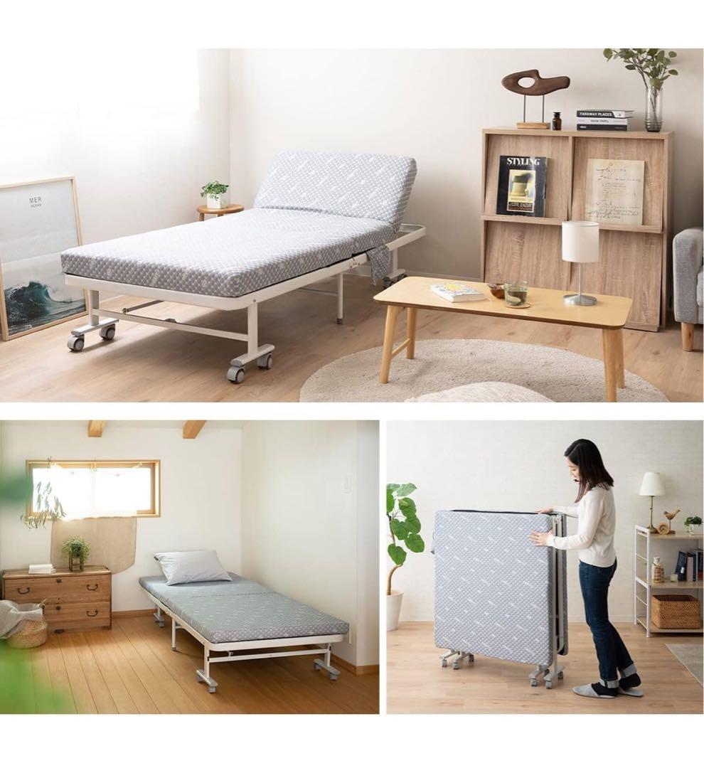 【美品】折りたたみベッド