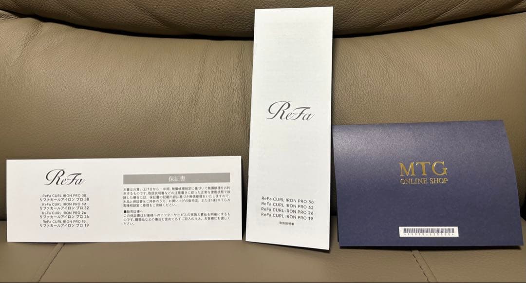 【3回使用のみ】リファカールアイロン　プロ　32㎜　ホワイト