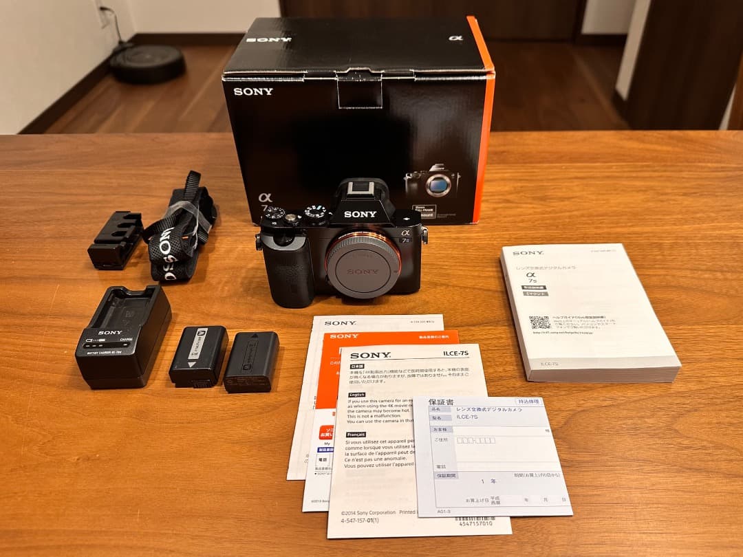 SONY α7S ミラーレス一眼カメラ