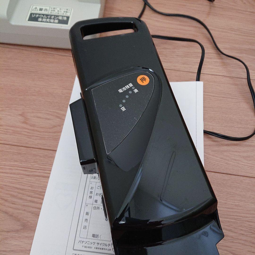 Panasonic リチウムイオンバッテリー 電動自転車用と充電器 正規品