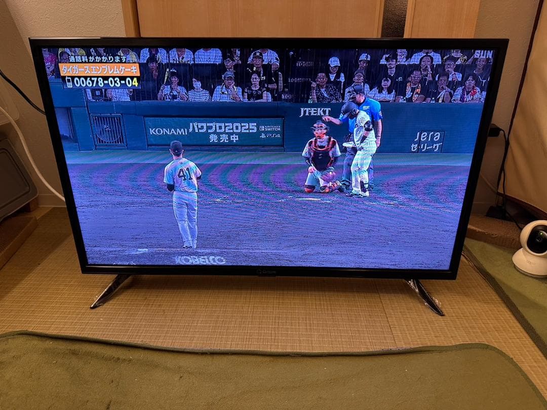 山善　ヤマゼン　32型 テレビ　QRT-32W2K　2022年製　映り綺麗美品！