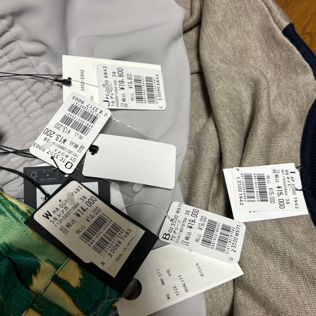 YAMADAYA 2026 1万円福袋　イラスト トートバッグ付き