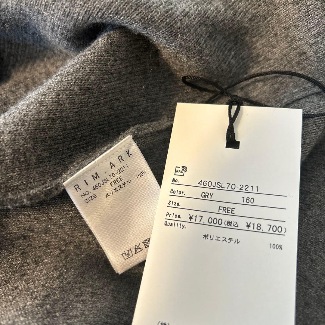 トップス RIM.ARK 25AW Middle length box knit tops