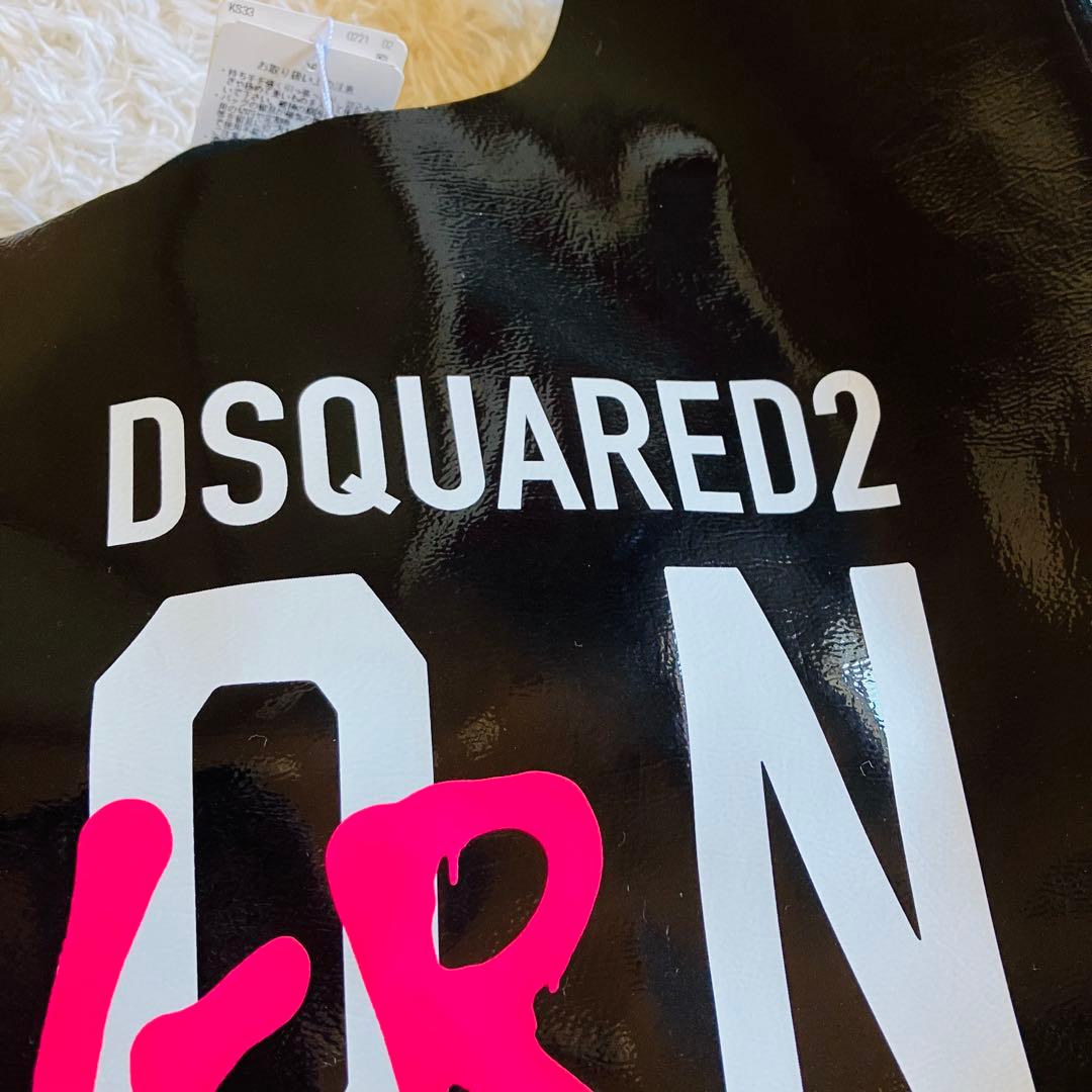 1467 新品タグ付き！定価7万　DSQUARED2 ICON トートバッグ　黒