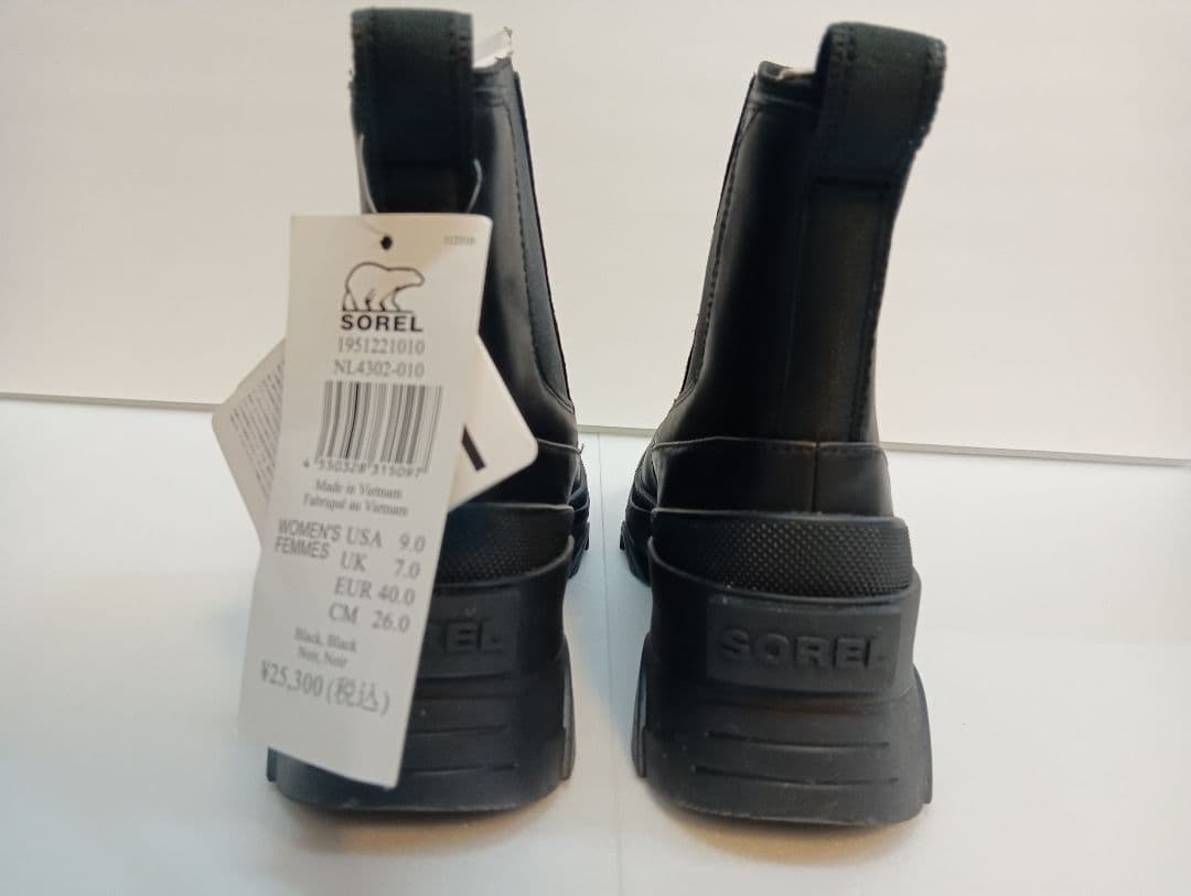 【専用】SOREL ソレル　チェルシー　サイドゴアブーツ ブラック 26cm