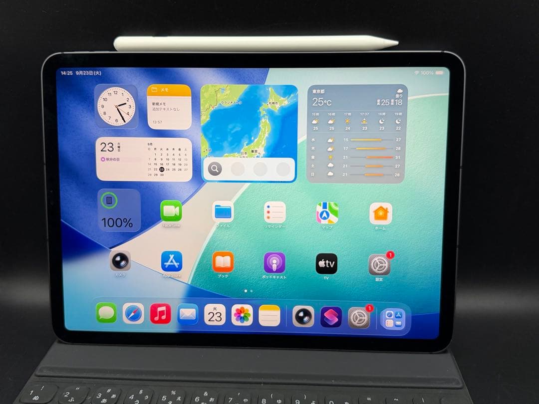 256GBアップルAISIMフリーipadpro11第3世代ペン純正キーボード
