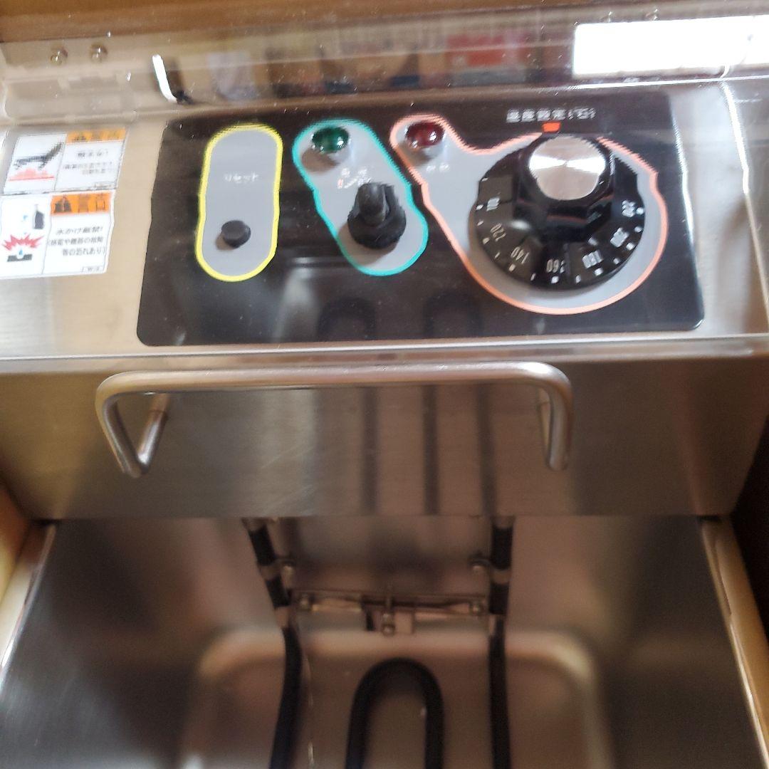 電気ミニフライヤー 卓上式 新品未使用 マルゼン