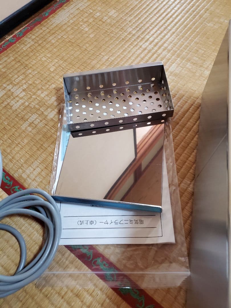 電気ミニフライヤー 卓上式 新品未使用 マルゼン