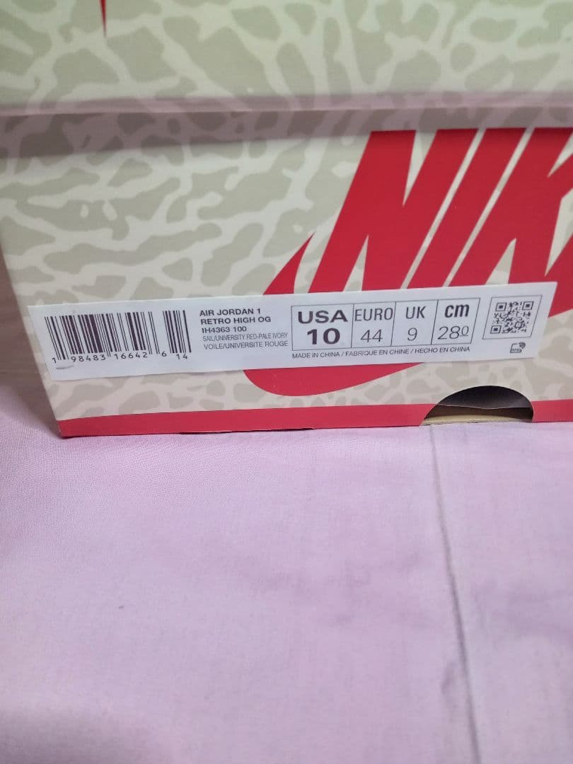 エアジョーダン1 28cm　タグ有り　AIR JORDAN 1