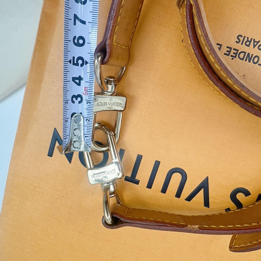 ルイヴィトン　モノグラム　キーポル用　ショルダーストラップ