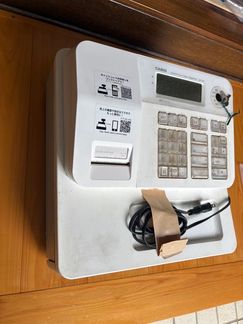カシオレジスター(SE-G2)中古品