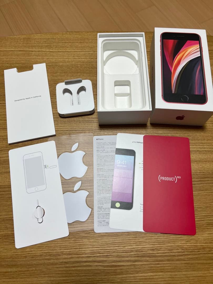 iPhone SE 第2世代 128GB product red simフリー
