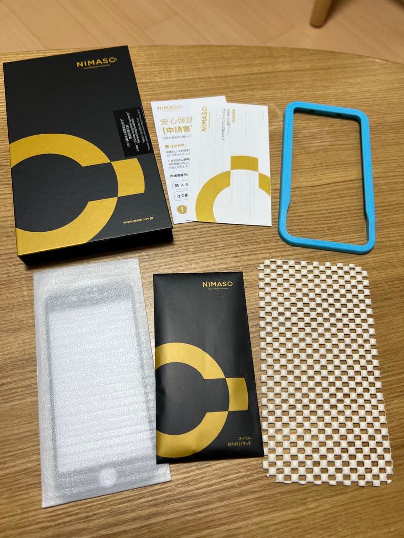 iPhone SE 第2世代 128GB product red simフリー