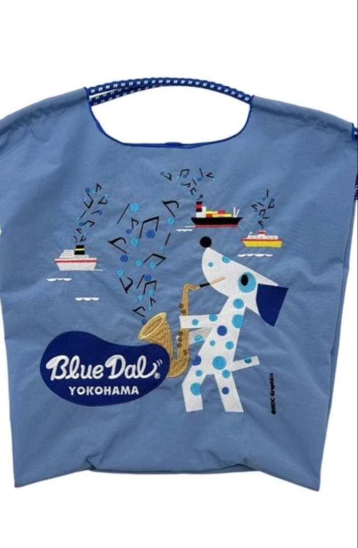 新品未使用 ボールアンドチェーン ヨコハマメモリーズそごう横浜店開店40周年記念