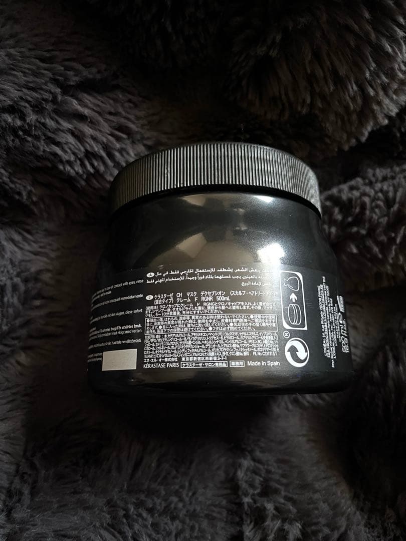 Kérastase ケラスターゼ　クロノロジスト　マスク 500ml 業務用