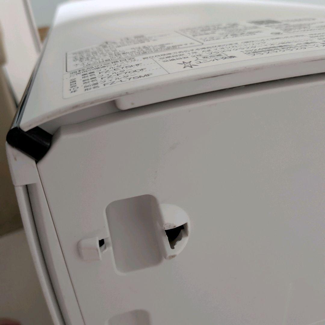 ★SHARP 加湿空気清浄機 KI-PX70-W 2022年製 シャープ