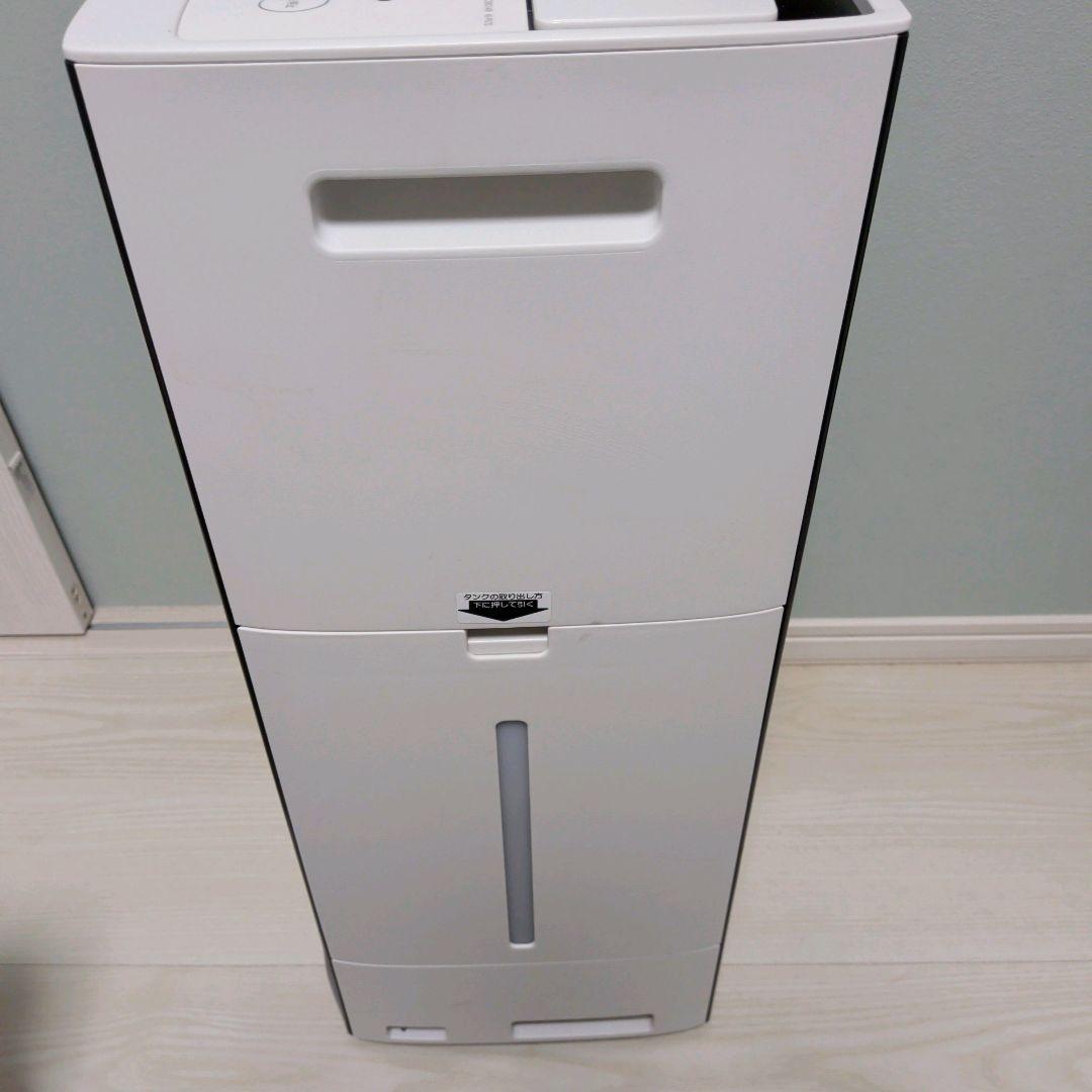 ★SHARP 加湿空気清浄機 KI-PX70-W 2022年製 シャープ