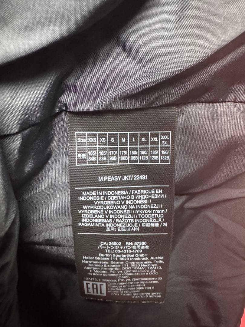 BURTONスノーウェア スノーボードウェア　コーラルピンク バートン