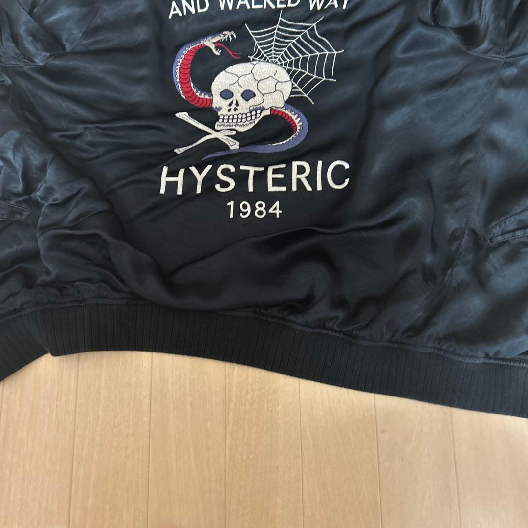 HYSTERIC GLAMOUR スカジャン S 1984