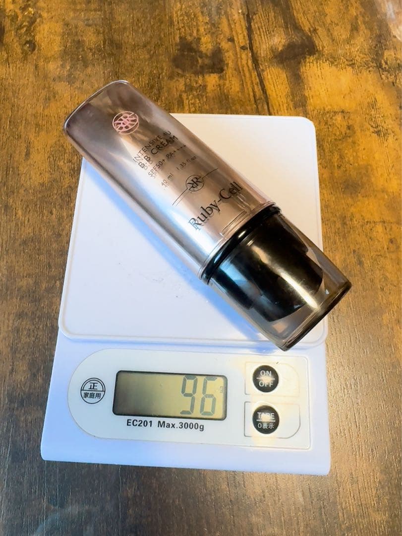 ルビーセル4U B.B. クリーム40ml3本セット