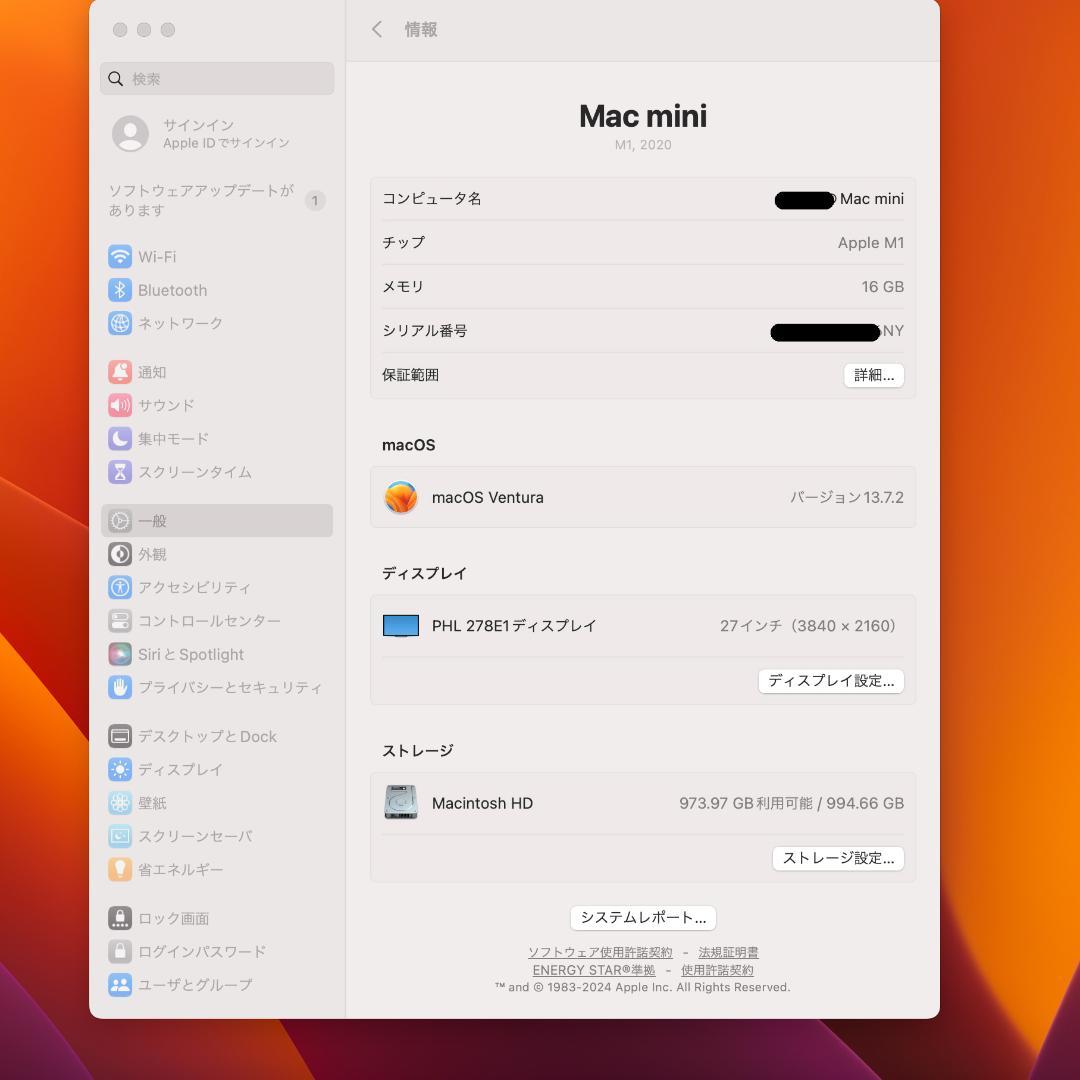 ミニPC Apple M1 Macmini RAM16GB