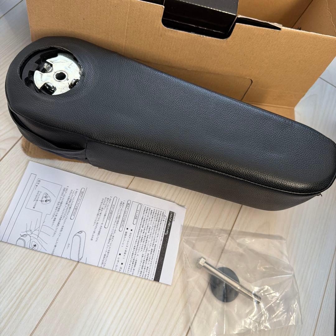 仮*r様 ヴォクシー80系アームレスト