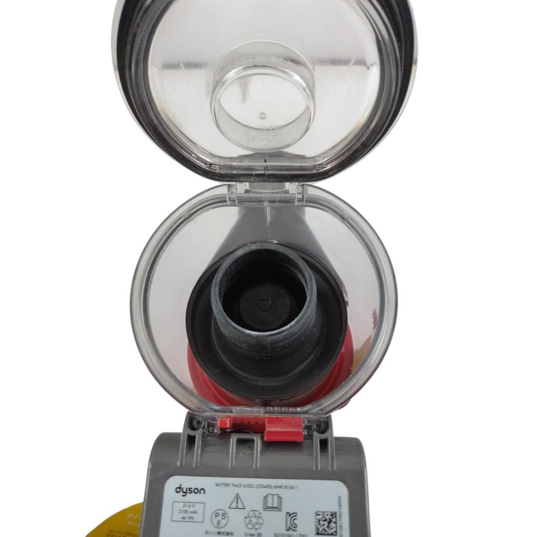 ダイソン　 V7　SV11　コードレスクリーナー　パーツ付き【5-072】