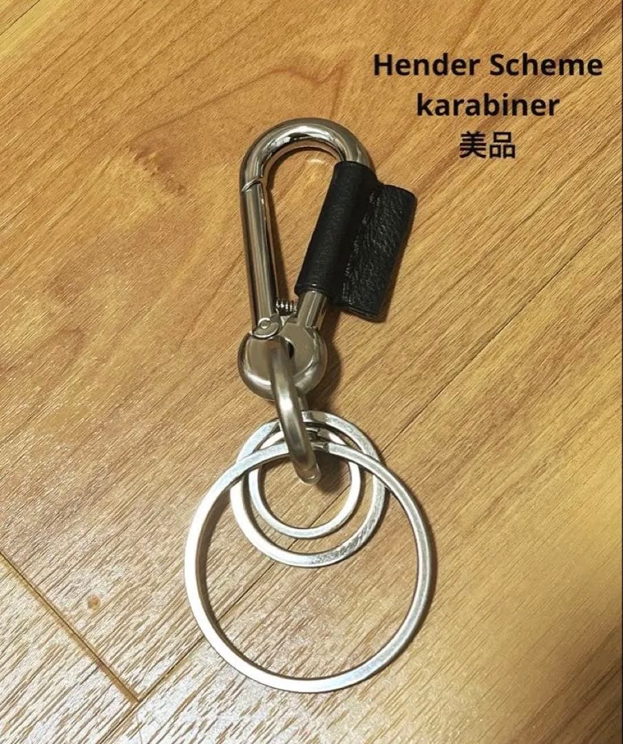 Hender Scheme（エンダースキーマ）karabiner カラビナ　黒
