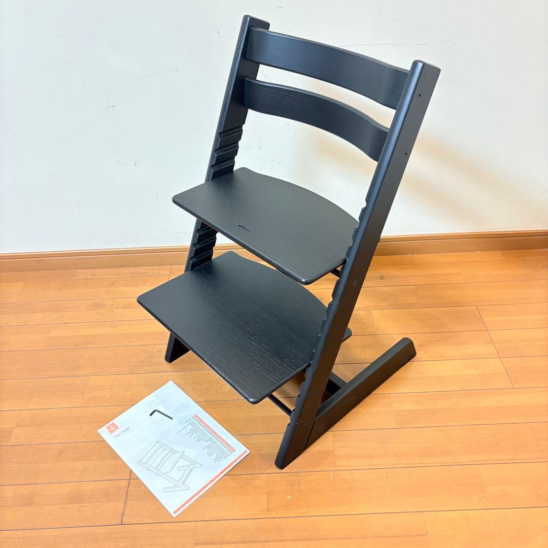 【美品・希少カラー】STOKKE ストッケ トリップトラップ シリアル『7』