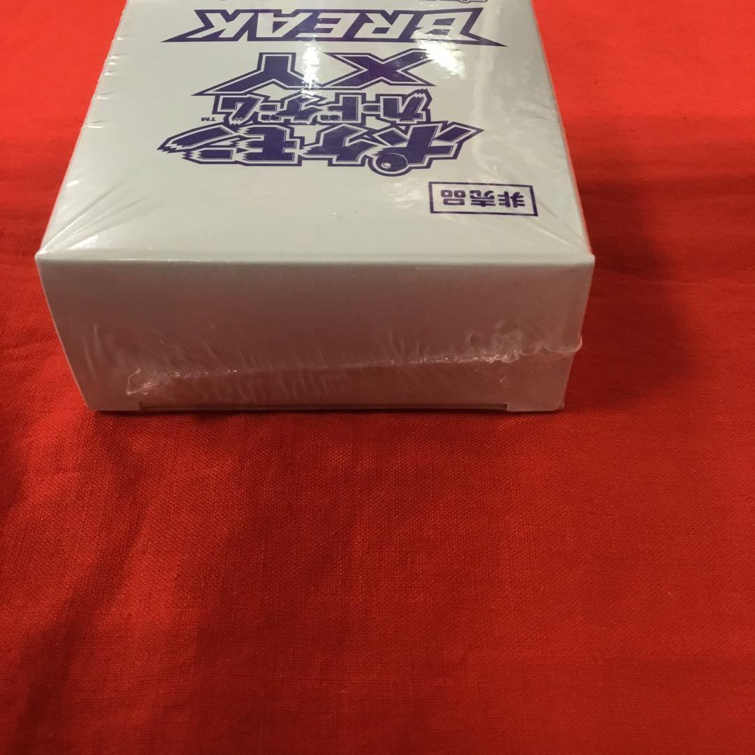 ポケモンカード　XYBREAKプロモパック　7弾　未開封　BOX