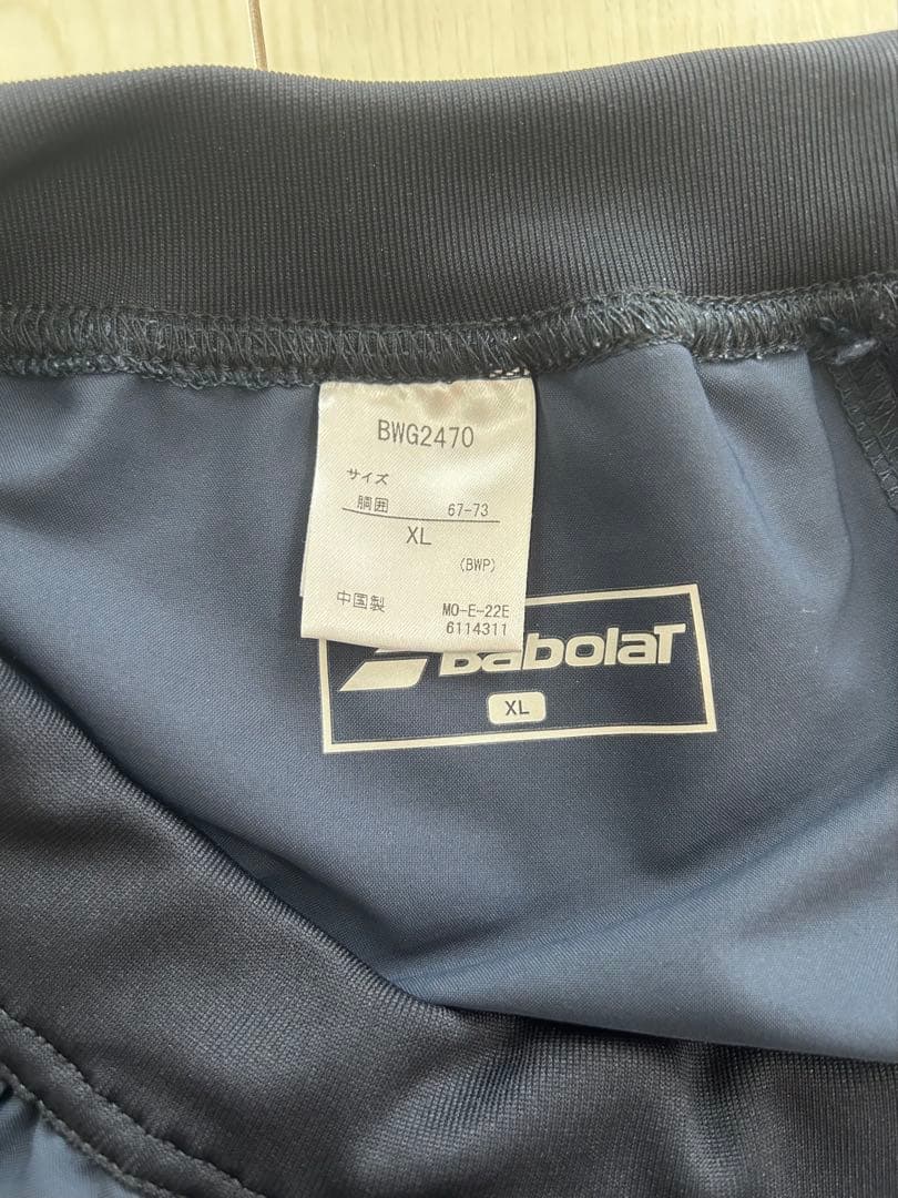 Babolat テニスウェア セット XL ネイビー
