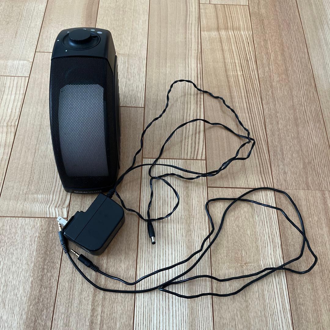 MIRAI SPEAKER 5 SF-MIRAIS5 動作確認済み