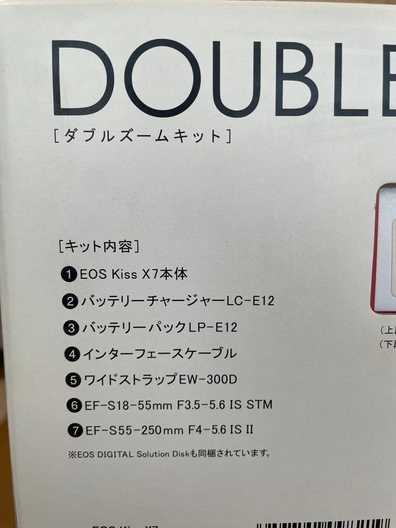 【故障なし】Canon EOS Kiss X7 ダブルズームキット