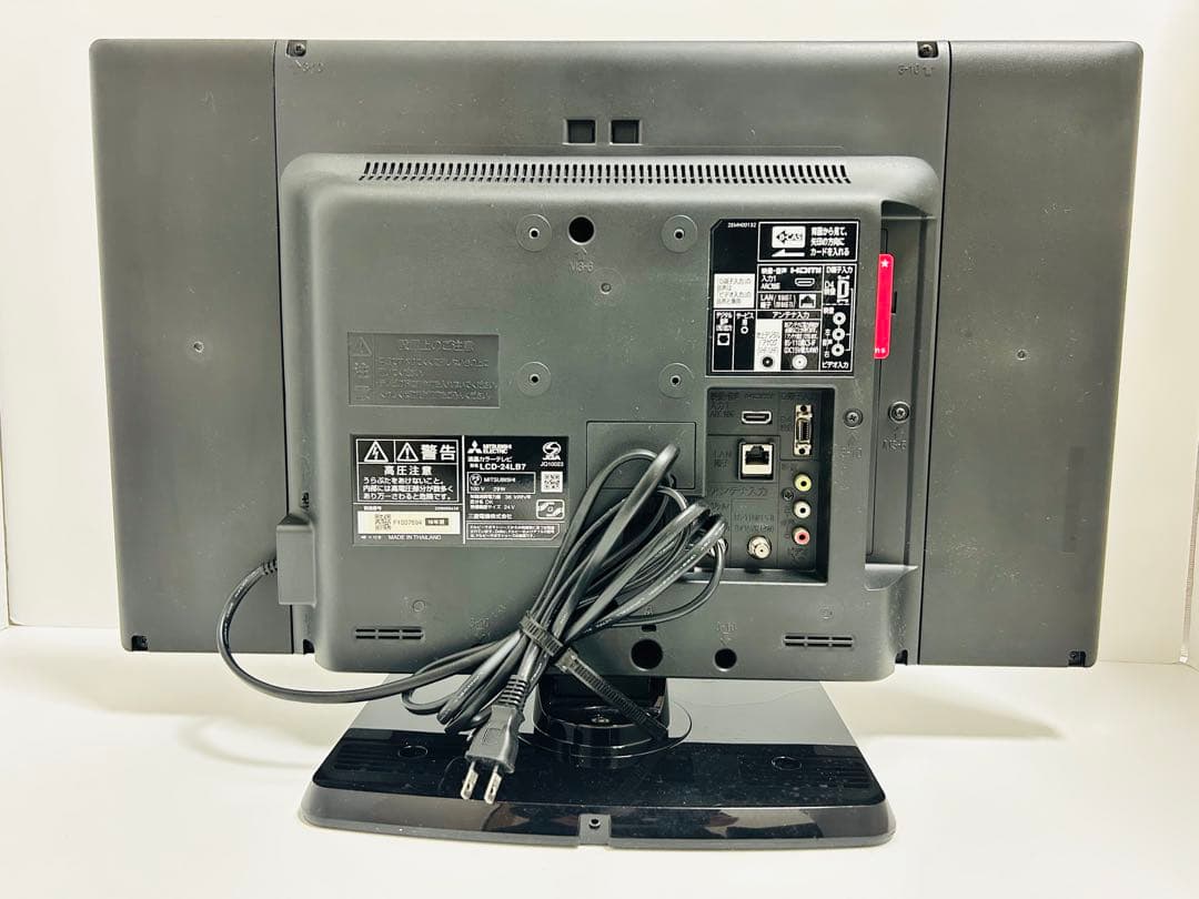 【2月17日まで】三菱24型液晶テレビ REAL LCD-24LB7